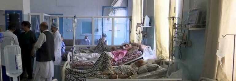 Hospital afgano