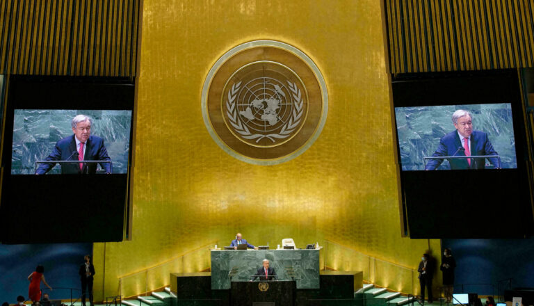 ONU Asamblea