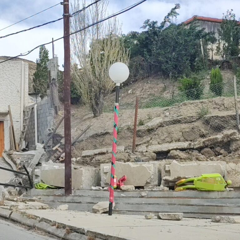 CASAS 1