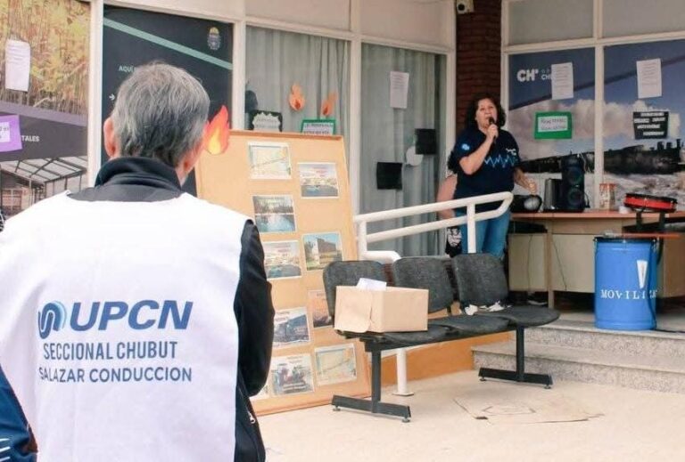 UPCN