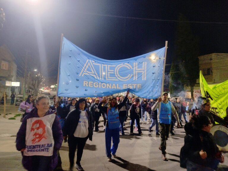 atech1