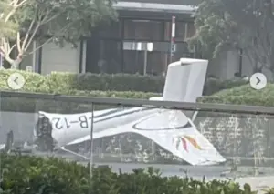 Avioneta se estrelló contra el edificio más alto de Pekín