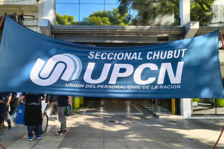 upcn